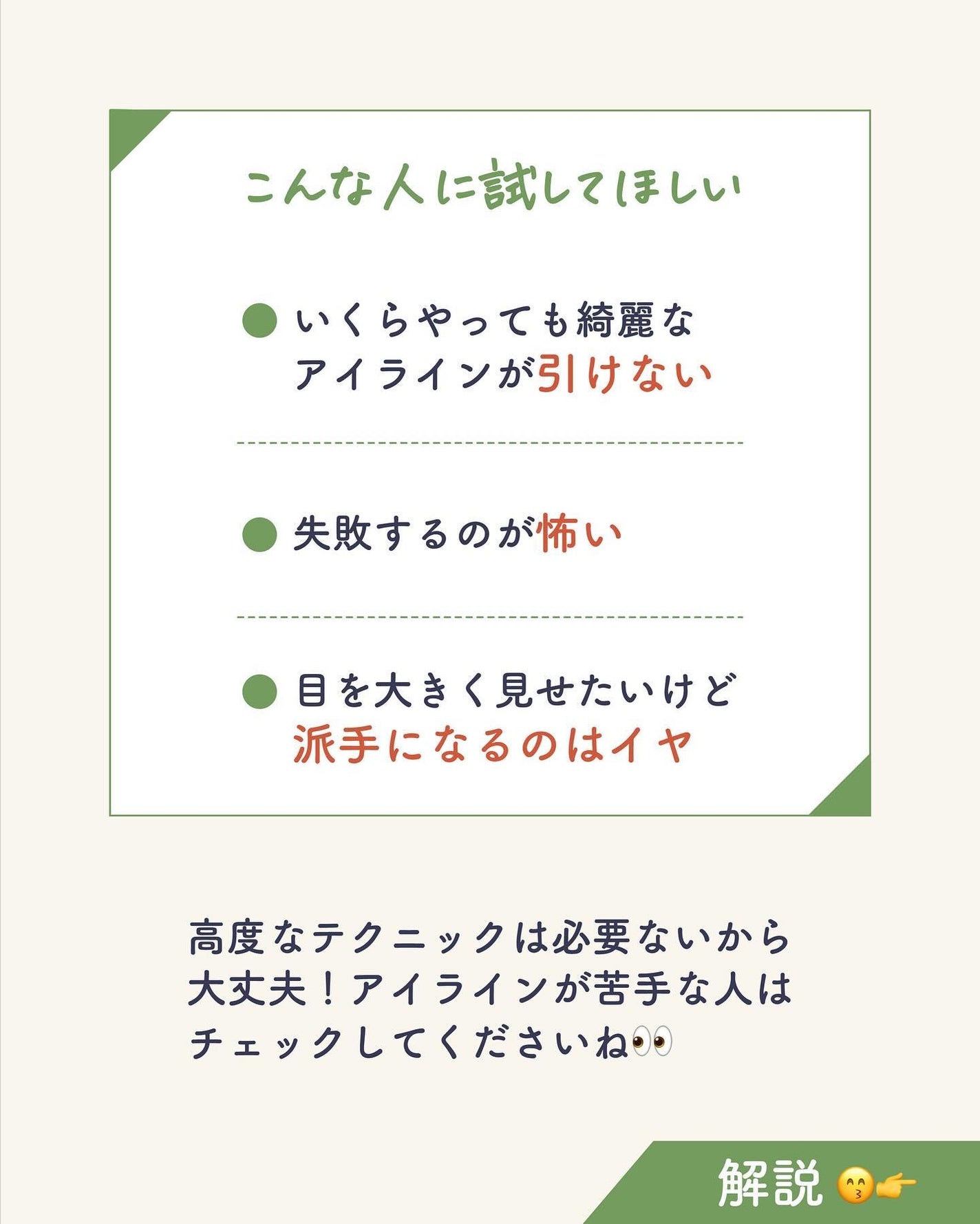 ãµãð·å¢æãåå¿è
ã¡ã€ã¯ on LIPS ãã¢ã€ã©ã€ããŒãèŠæãªäººãåºæ¥ãã ãããã¥ã©ã«ã«ä»äžããã人ã«ã..ãïŒ4æç®ïŒ