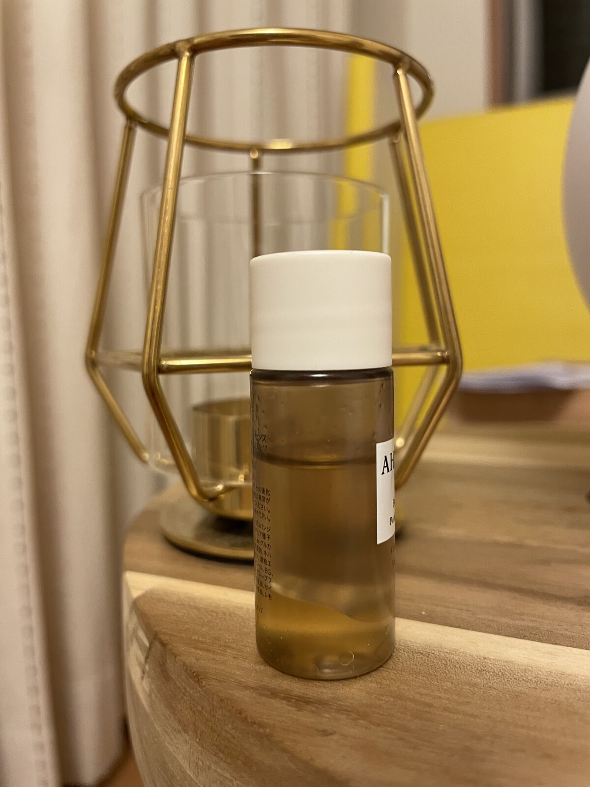 ブースト ポンパー X/アーレス/美容液を使ったクチコミ（2枚目）