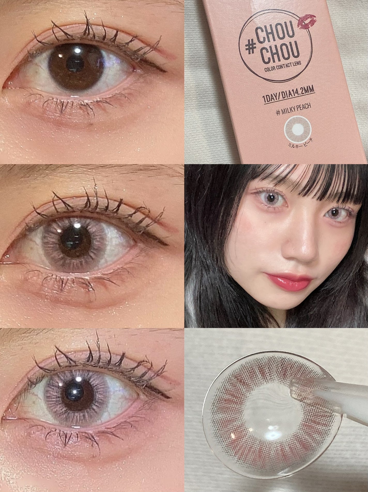ReVIA 1day/ReVIA/ワンデー(1DAY)カラコンを使ったクチコミ(4枚目)