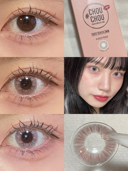 ReVIA 1day/ReVIA/ワンデー(1DAY)カラコンを使ったクチコミ(4枚目)