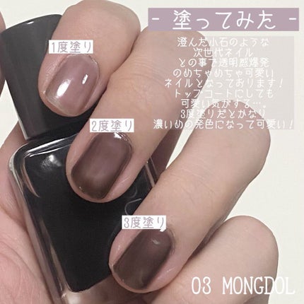 デュイフルウォーターティント/rom&nd/リップティントを使ったクチコミ(4枚目)