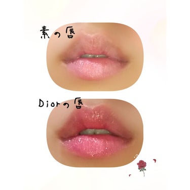 【旧】ディオール アディクト リップ グロウ/Dior/リップケア・リップクリームを使ったクチコミ（2枚目）