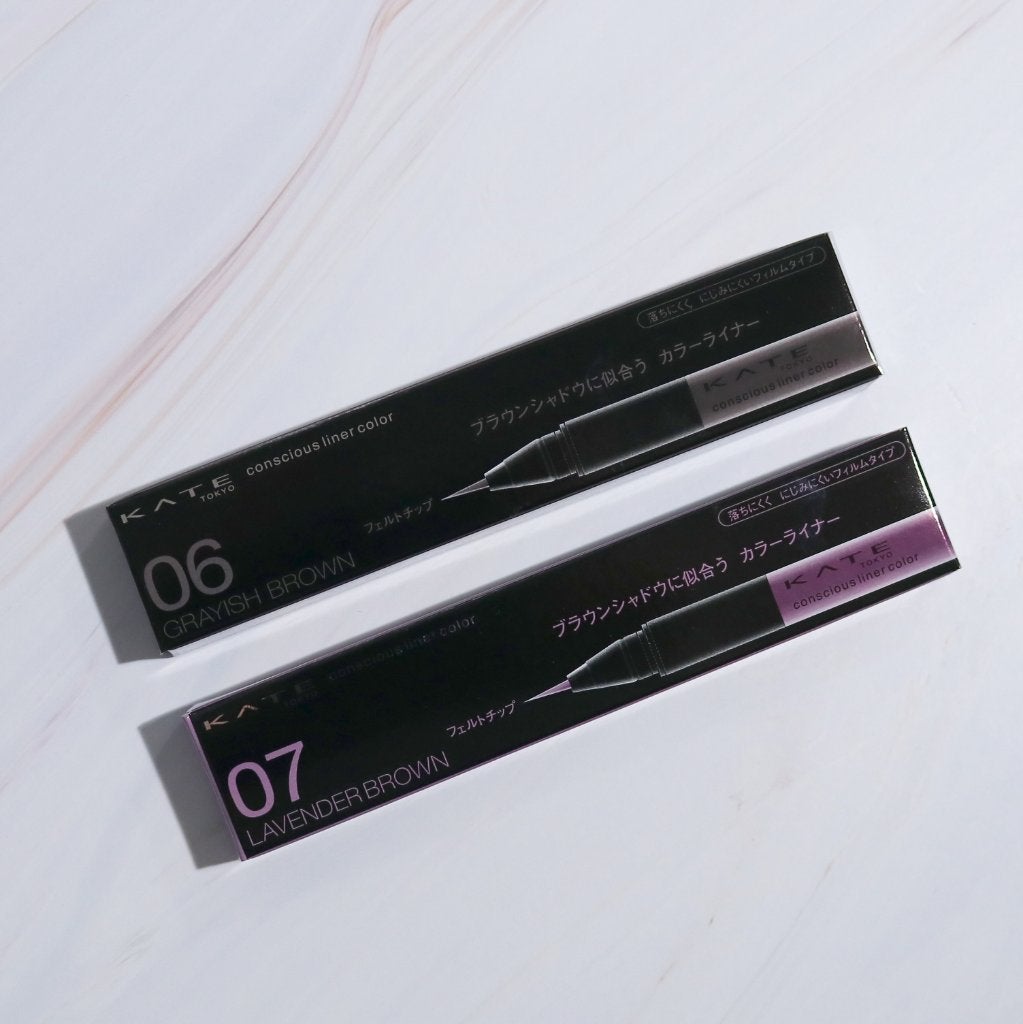 コンシャスライナーカラー/KATE/リキッドアイライナーを使ったクチコミ(1枚目)