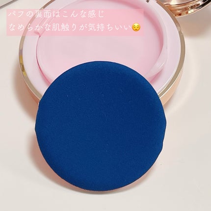 ピンクティーツリーカバーアップグロウクッション/APLIN/クッションファンデーションを使ったクチコミ(4枚目)