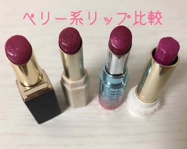 リップスティックS/ANNA SUI/口紅を使ったクチコミ（1枚目）