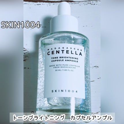 ダイブイン セラム/Torriden/美容液を使ったクチコミ(4枚目)