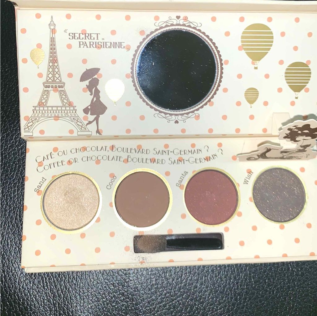 ロリポップアイパレットヌードサンジェルマン/ときわ商会/アイシャドウパレットを使ったクチコミ（1枚目）