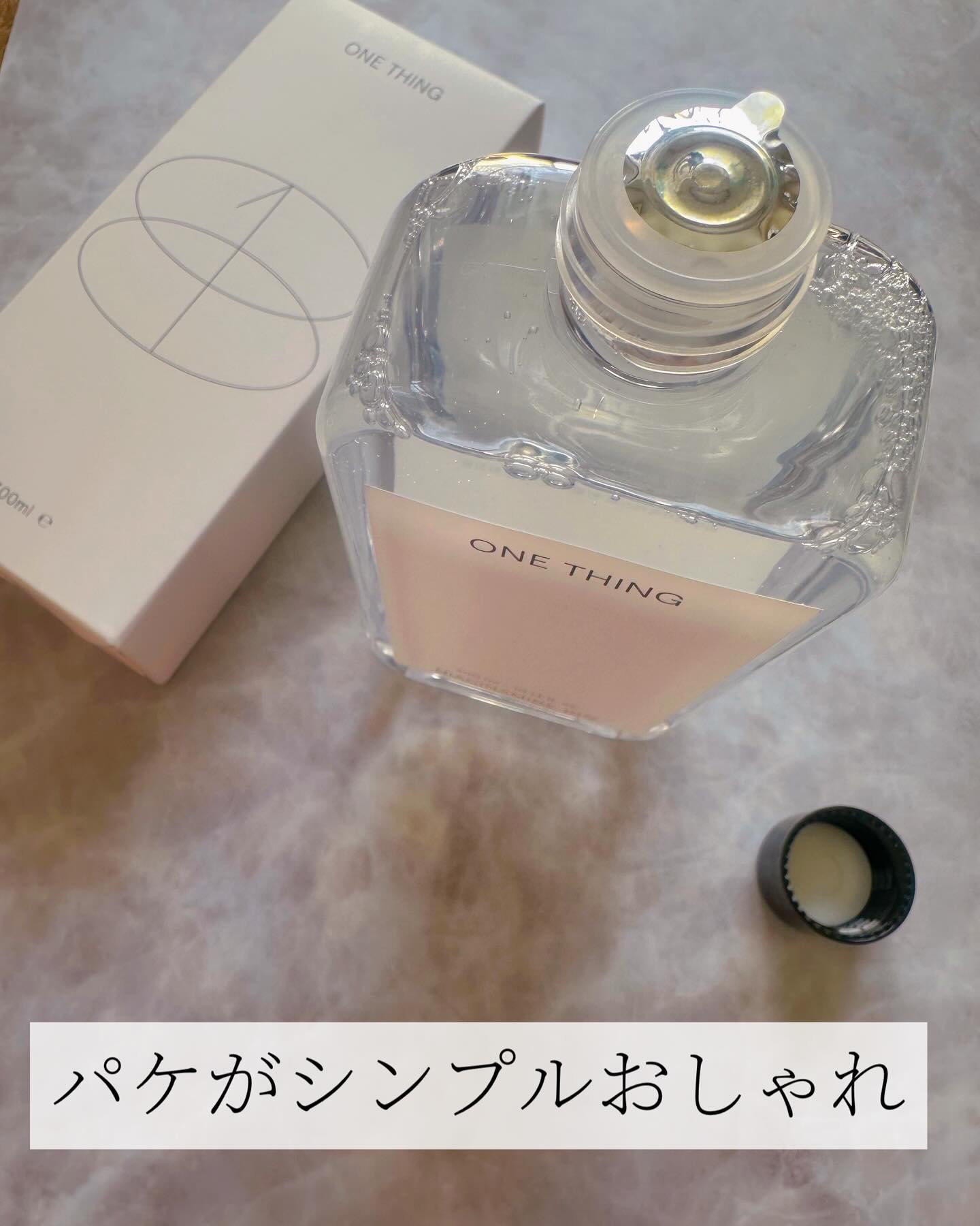 ナイアシンアミド化粧水/ONE THING/化粧水を使ったクチコミ（2枚目）