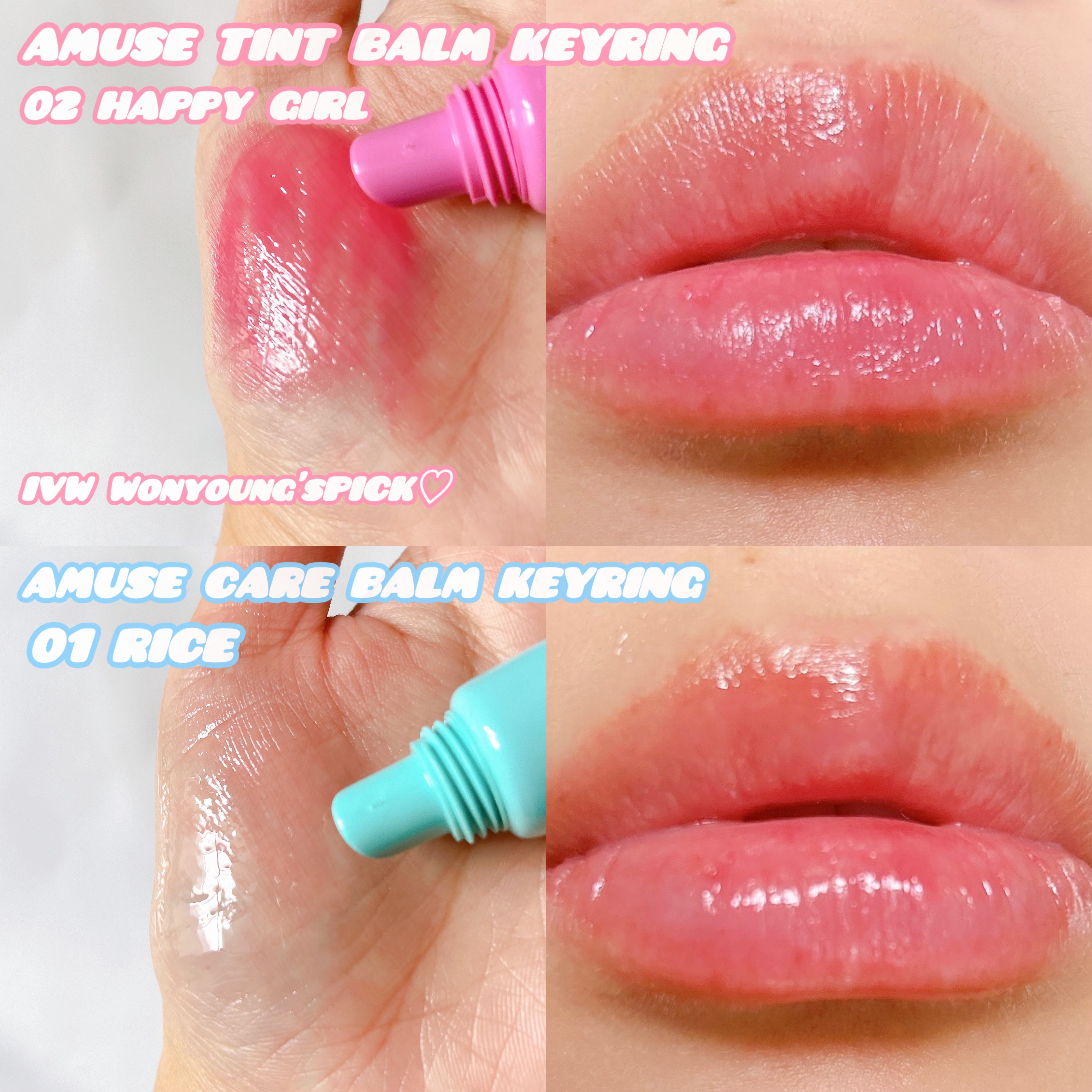 ケア/ティントバームキーリング/AMUSE/リップグロスを使ったクチコミ（2枚目）