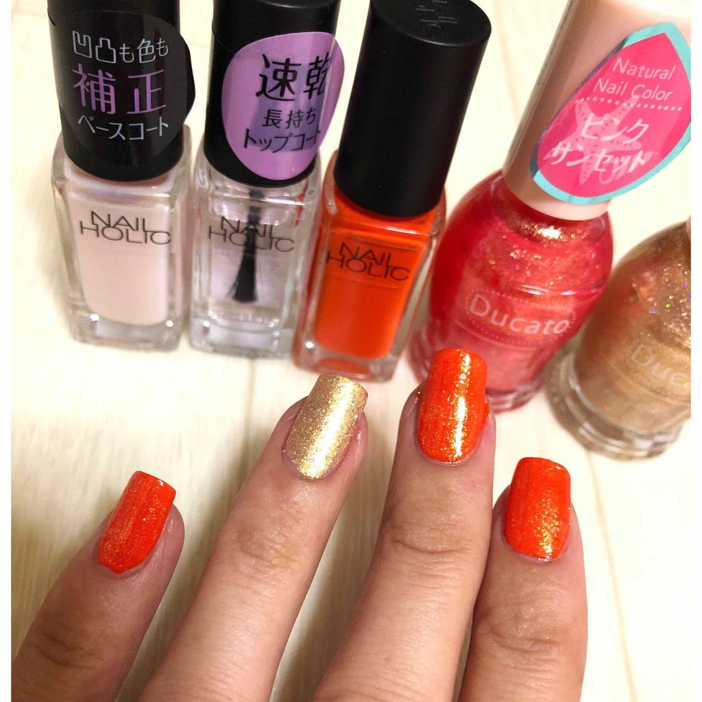 ネイルホリック Vivid color OR202/ネイルホリック/マニキュアを使ったクチコミ（1枚目）