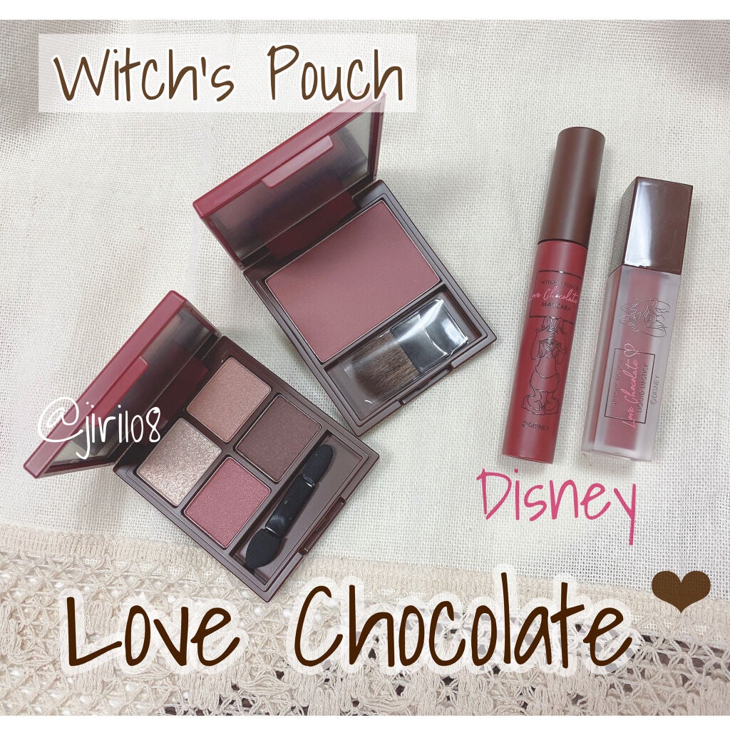 Love Chocolate アイシャドウ/Witch's Pouch/アイシャドウパレットを使ったクチコミ(1枚目)