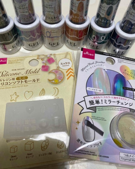 BRG ジェルネイル/DAISO/ジェルネイルを使ったクチコミ(1枚目)