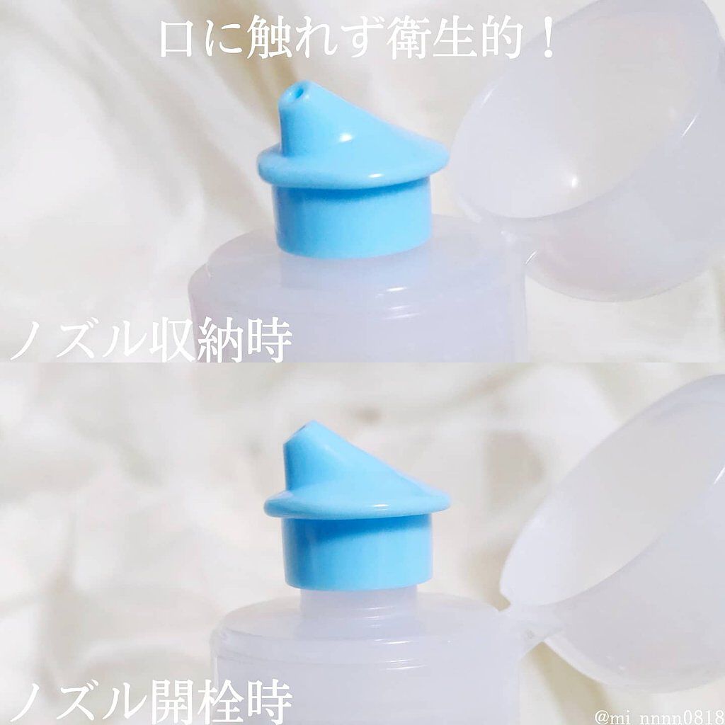 Frouge(フルージュ)/Frouge/マウスウォッシュ・スプレーを使ったクチコミ(2枚目)