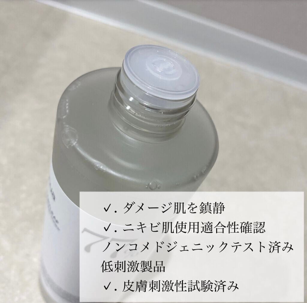 ドクダミ 77 スージングトナー/Anua/化粧水を使ったクチコミ(2枚目)