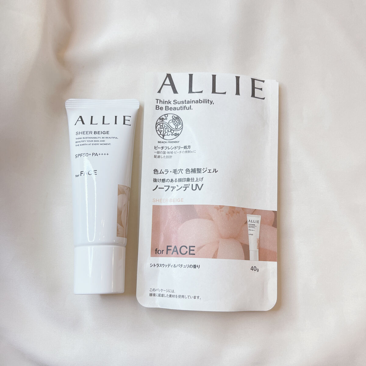 アリィー クロノビューティ カラーチューニングUV/アリィー/日焼け止めクリームを使ったクチコミ（3枚目）