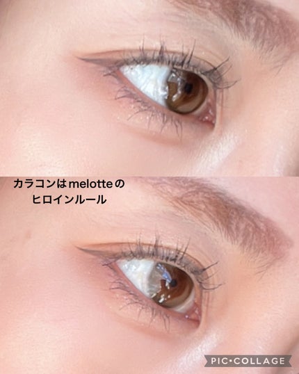 ラスティングリキッドライナー/キャンメイク/リキッドアイライナーを使ったクチコミ(6枚目)