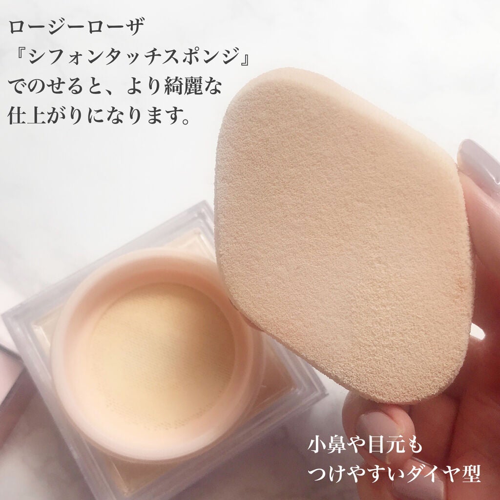Juno Blur Makeup Setting Powder - Brightening/JUNO & CO./ルースパウダーを使ったクチコミ(3枚目)