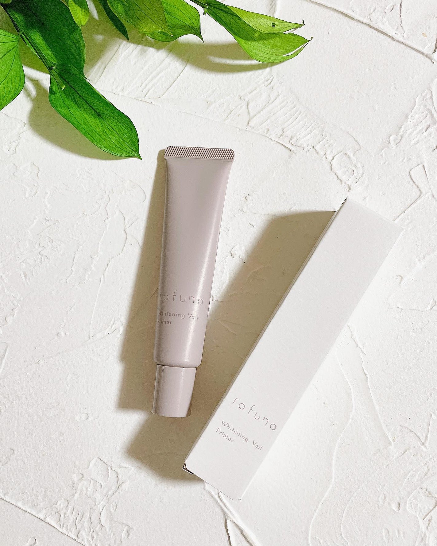 ホワイトニングヴェールプライマー/rafuna/化粧下地を使ったクチコミ(2枚目)