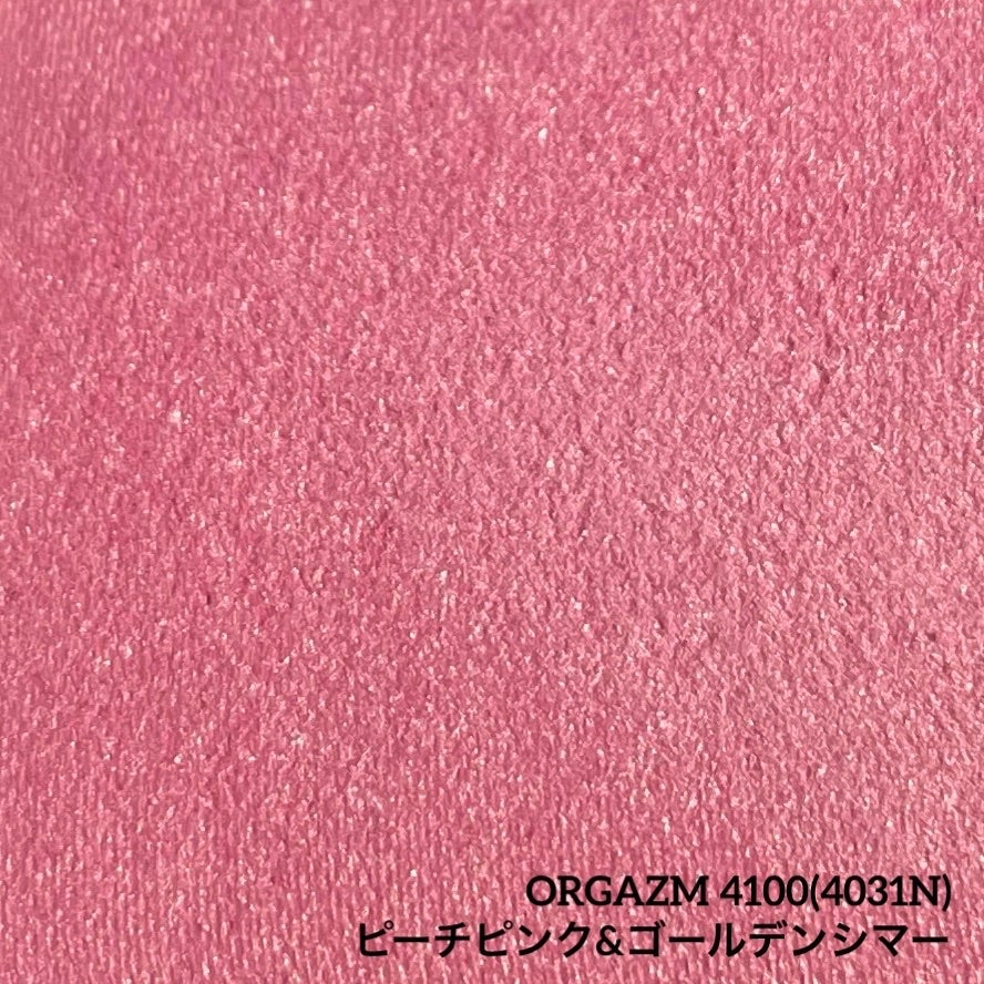 ブラッシュ/NARS/パウダーチークを使ったクチコミ(3枚目)