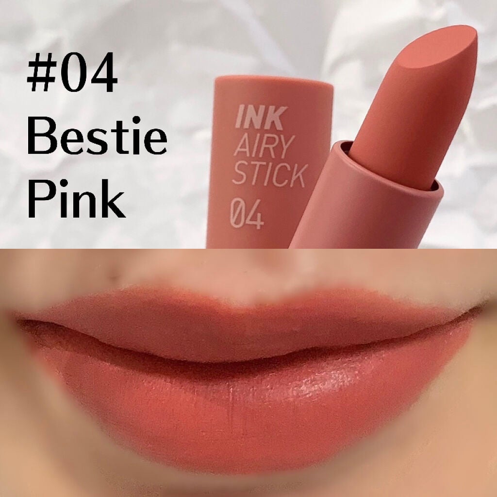 インク エアリー ベルベット スティック/PERIPERA/口紅を使ったクチコミ(3枚目)