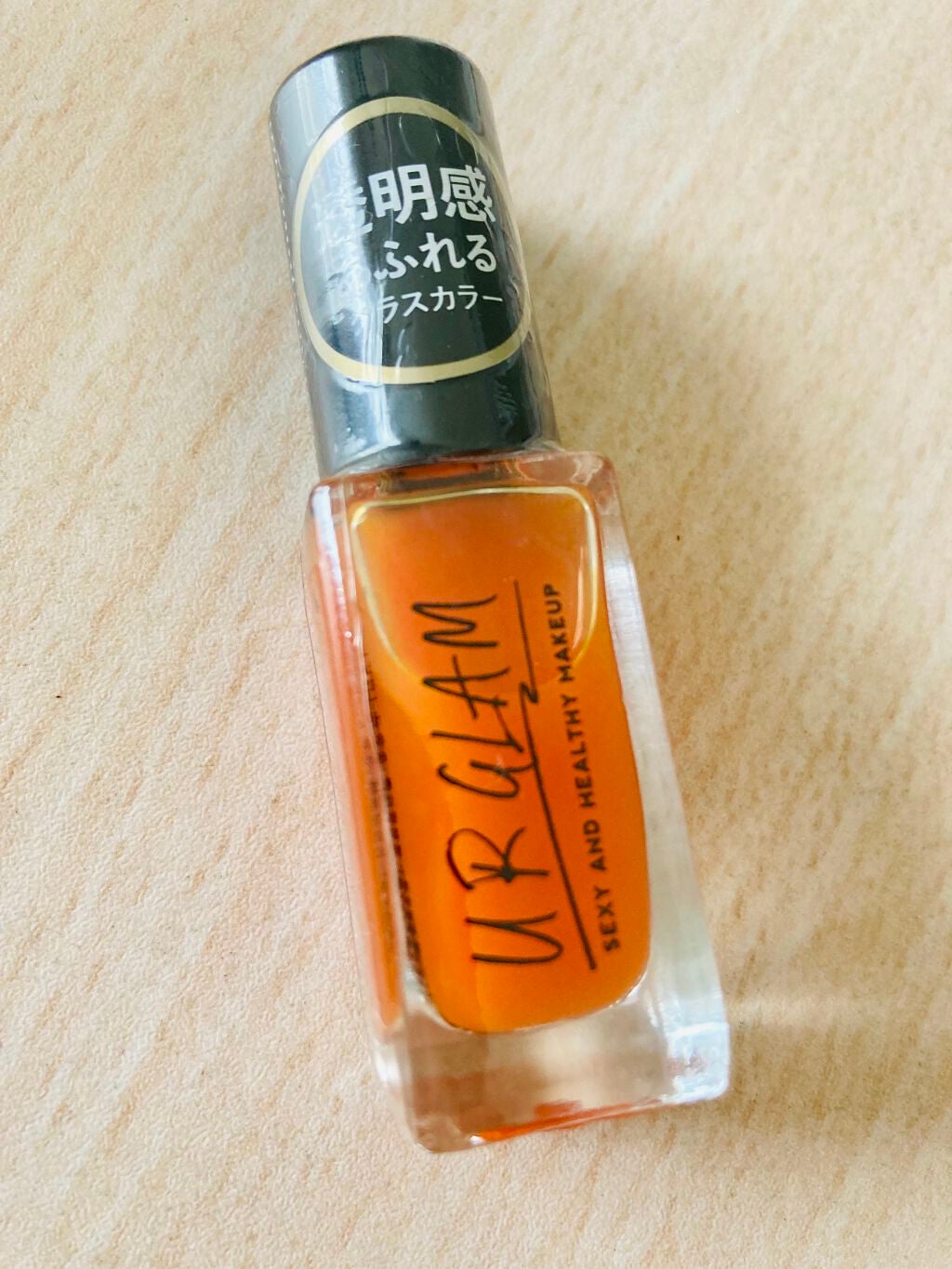 UR GLAM COLOR NAIL SELECTION/U R GLAM/マニキュアを使ったクチコミ(2枚目)