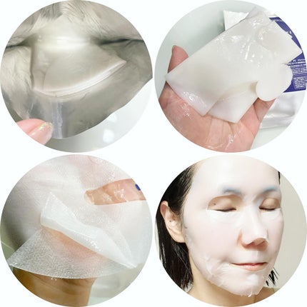 エンリッチドPTゲルマスク/emuart(エミュアール)/シートマスク・パックを使ったクチコミ(4枚目)