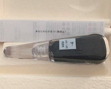 UZU 38℃/99ﾟF -4  SPF20/PA++ BLACK

フローフシからUZUに変わった時に
BLACKが定番化されると聞いて
気になっていたんですがなかなか機会がなくて買えませんでした、、