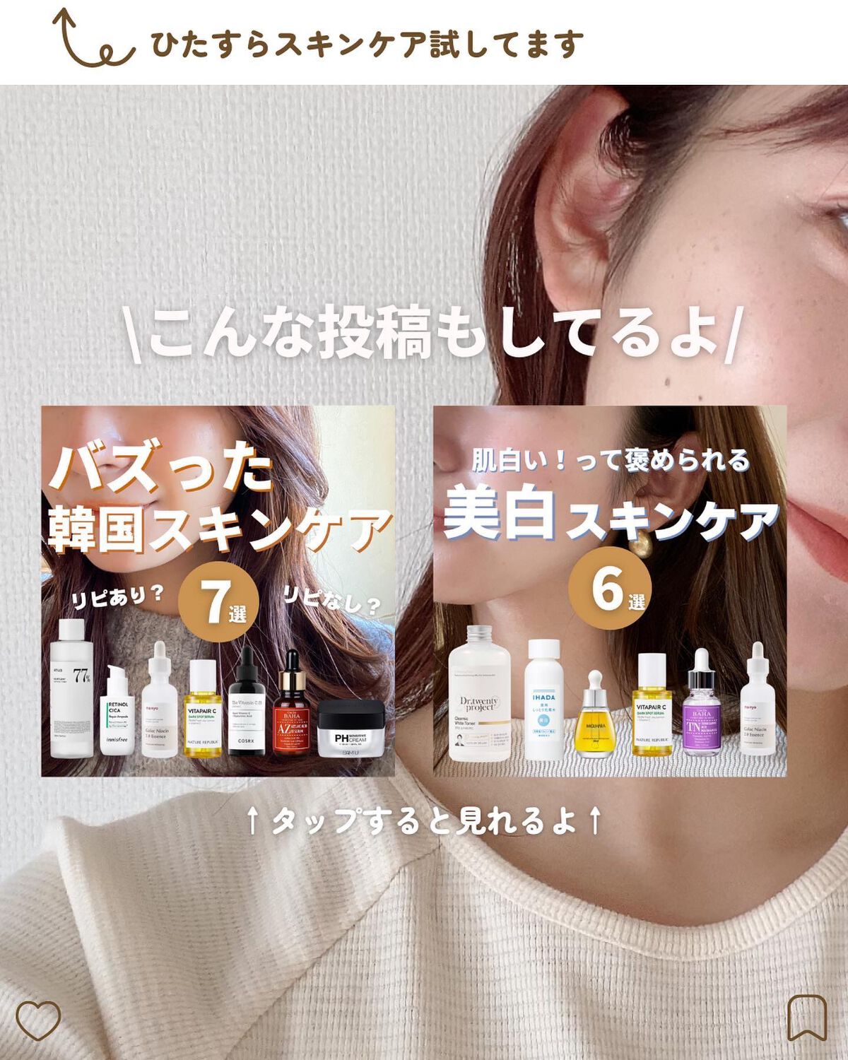 ピュア クレンジング オイル/manyo/オイルクレンジングを使ったクチコミ(10枚目)