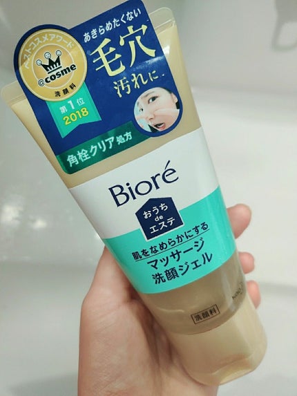 おうちdeエステ 肌をなめらかにする マッサージ洗顔ジェル/ビオレ/その他洗顔料を使ったクチコミ(1枚目)