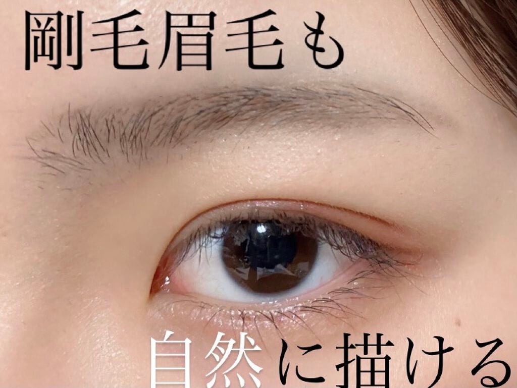 パウダー&ペンシル アイブロウEX/excel/アイブロウペンシルを使ったクチコミ(1枚目)