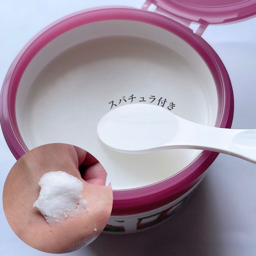 夢みるバーム 白泥リフトモイスチャー/ロゼット/クレンジングバームを使ったクチコミ(2枚目)