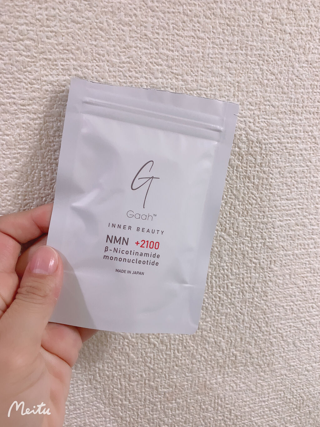 NMNサプリ INNER BEAUTY/INNER BEAUTY/健康サプリメントを使ったクチコミ（1枚目）
