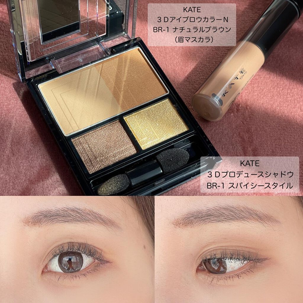 エルセーヴ エクストラオーディナリーオイル エクストラリッチ フィニッシュ/ロレアル パリ/ヘアオイルを使ったクチコミ（2枚目）