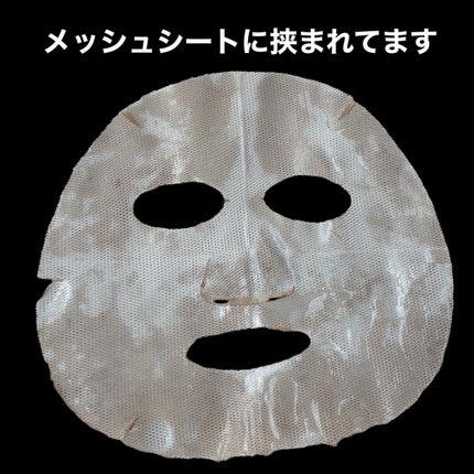 chipi on LIPS 「..普段からガチ愛用させていただいているbriskin様のパッ..」(4枚目)