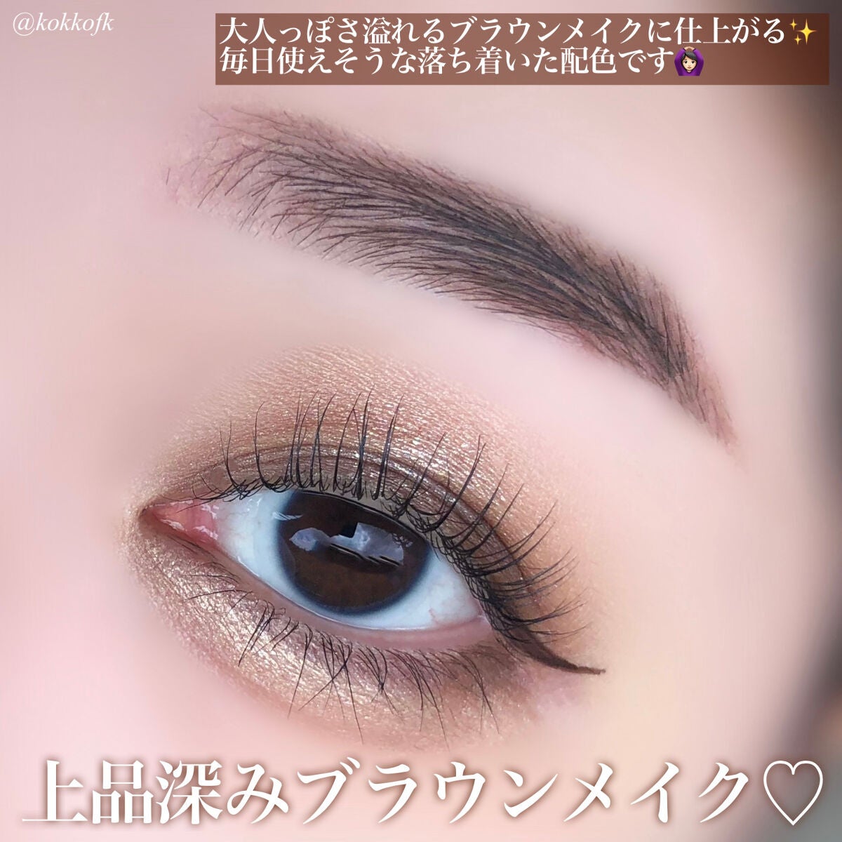 シェード アンド シャドウ パレット/CLIO/アイシャドウパレットを使ったクチコミ(5枚目)