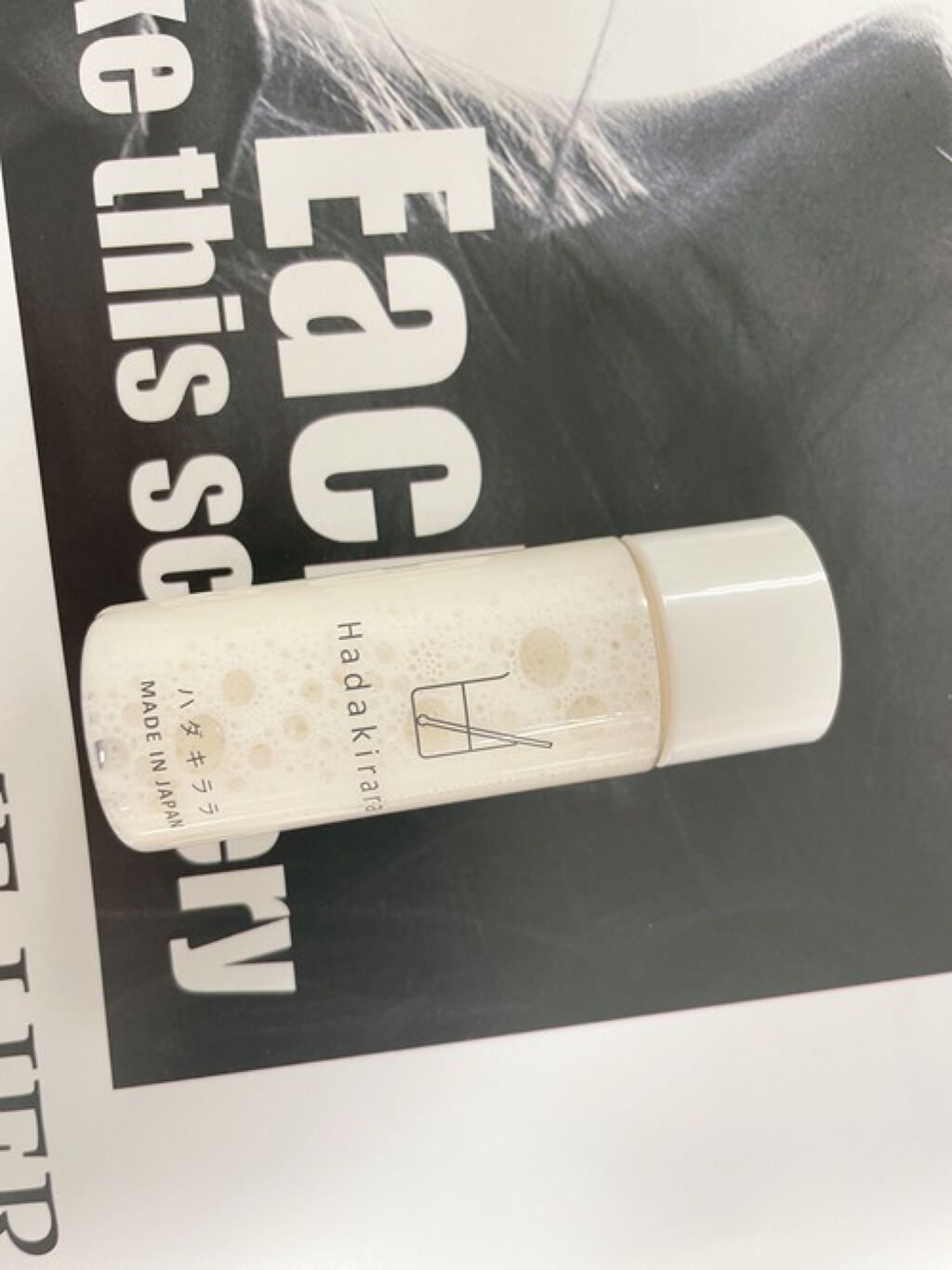 ハダキララ/HappyLifeBio/オールインワン化粧品を使ったクチコミ(2枚目)