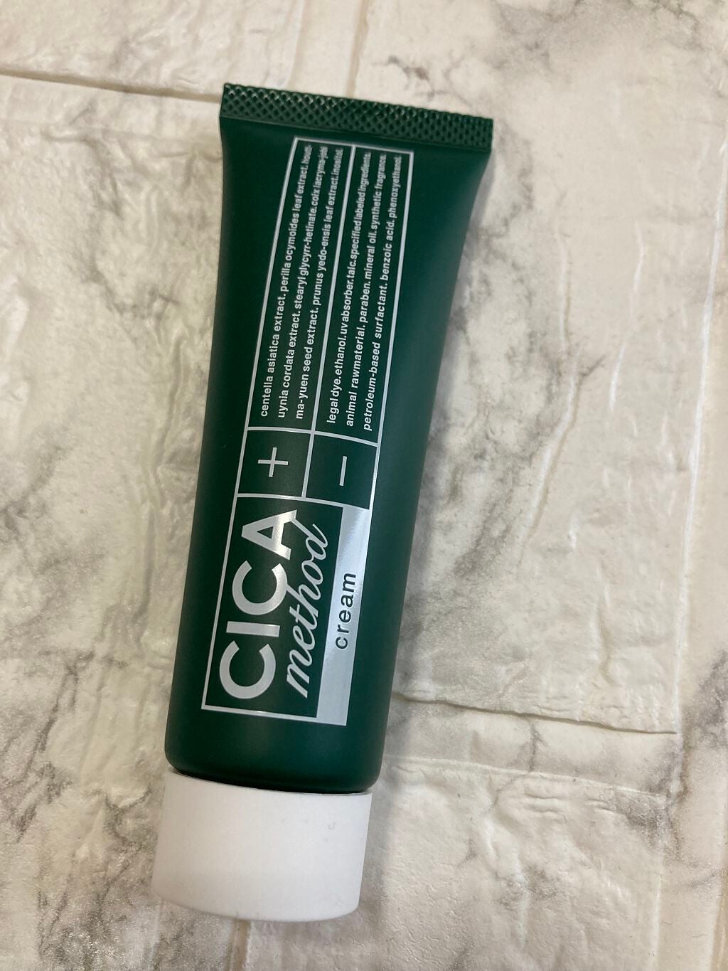 シカ メソッド クリーム/コジット/フェイスクリームを使ったクチコミ(3枚目)