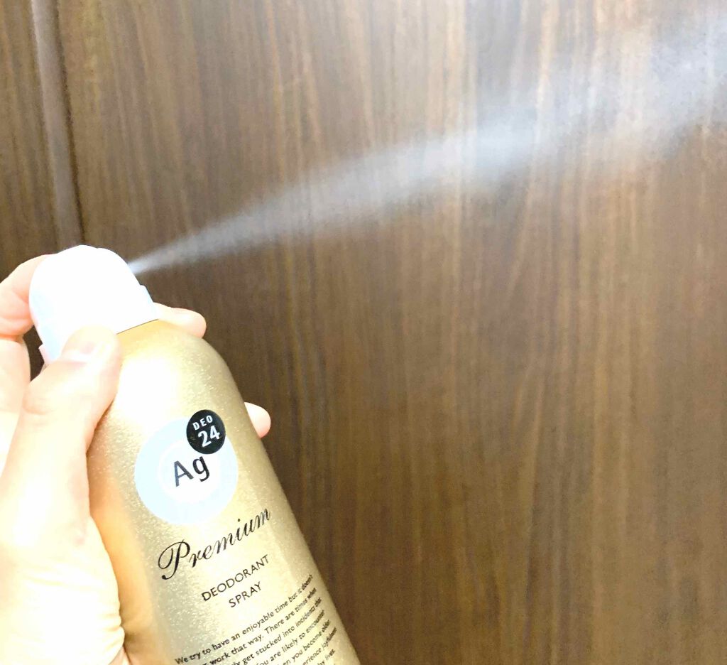 プレミアム デオドラントスプレーDX (無香性) /エージーデオ24/デオドラント・制汗剤を使ったクチコミ(1枚目)