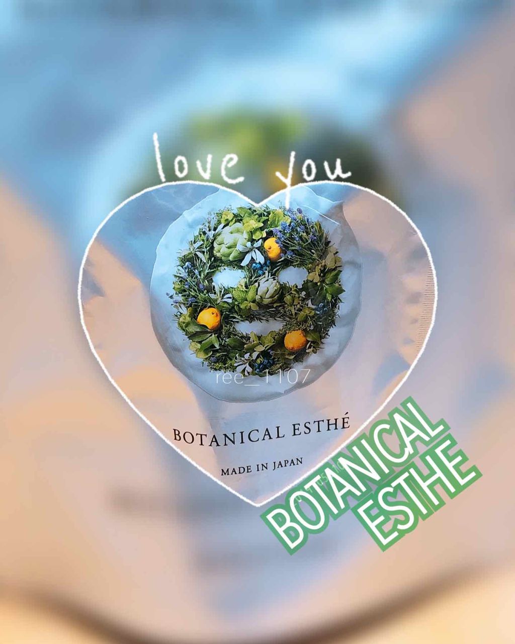 ボタニカルクレイソープ/BOTANICAL ESTHE/洗顔石鹸を使ったクチコミ（1枚目）