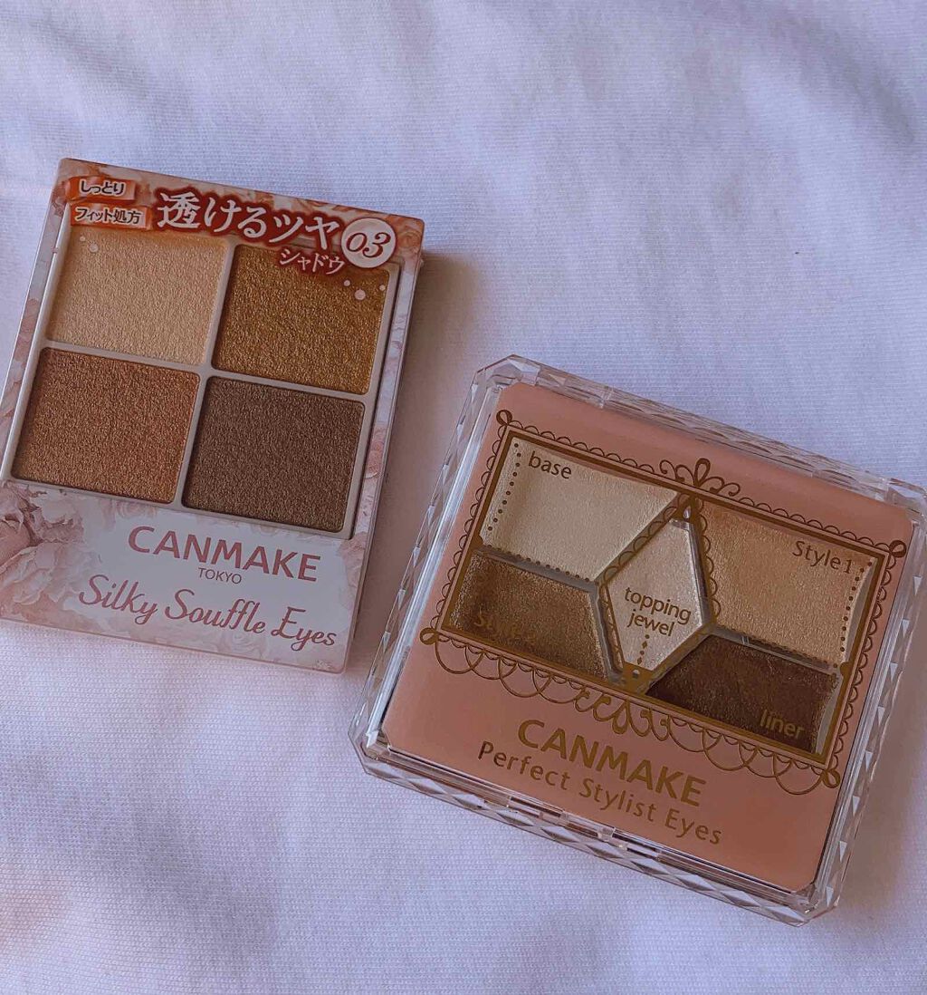 【旧品】パーフェクトスタイリストアイズ/キャンメイク/アイシャドウパレットを使ったクチコミ(1枚目)