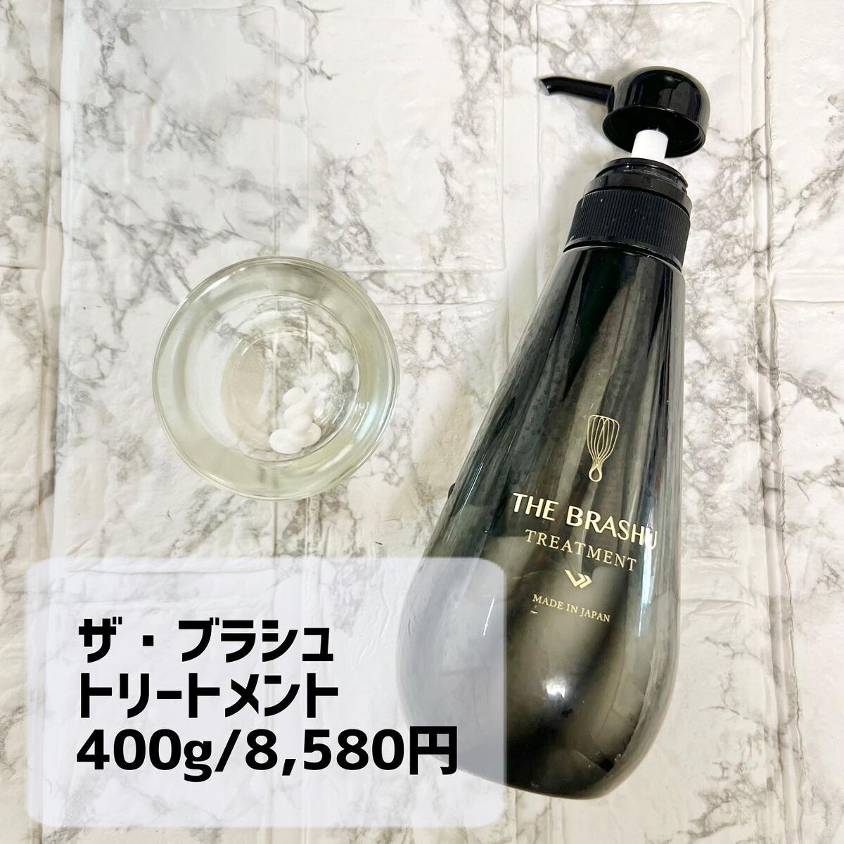 ザ・ブラシュ シャンプー/トリートメント/WiLLA/シャンプー・コンディショナーを使ったクチコミ(5枚目)