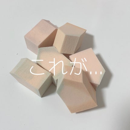 パフ・スポンジ専用洗剤/DAISO/その他化粧小物を使ったクチコミ(2枚目)