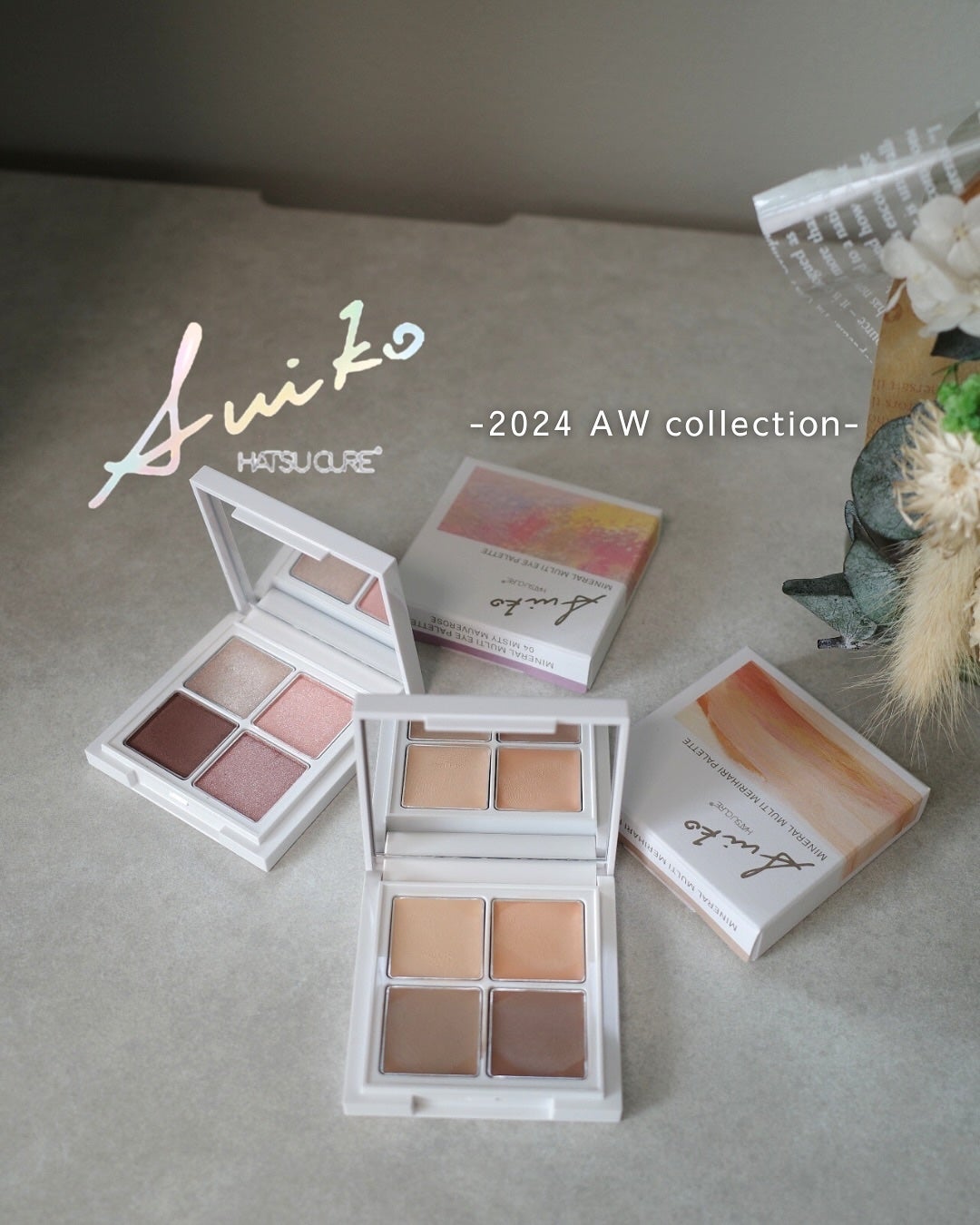 ルナトリートメントマスク/SUIKO HATSUCURE/シートマスク・パックを使ったクチコミ(1枚目)