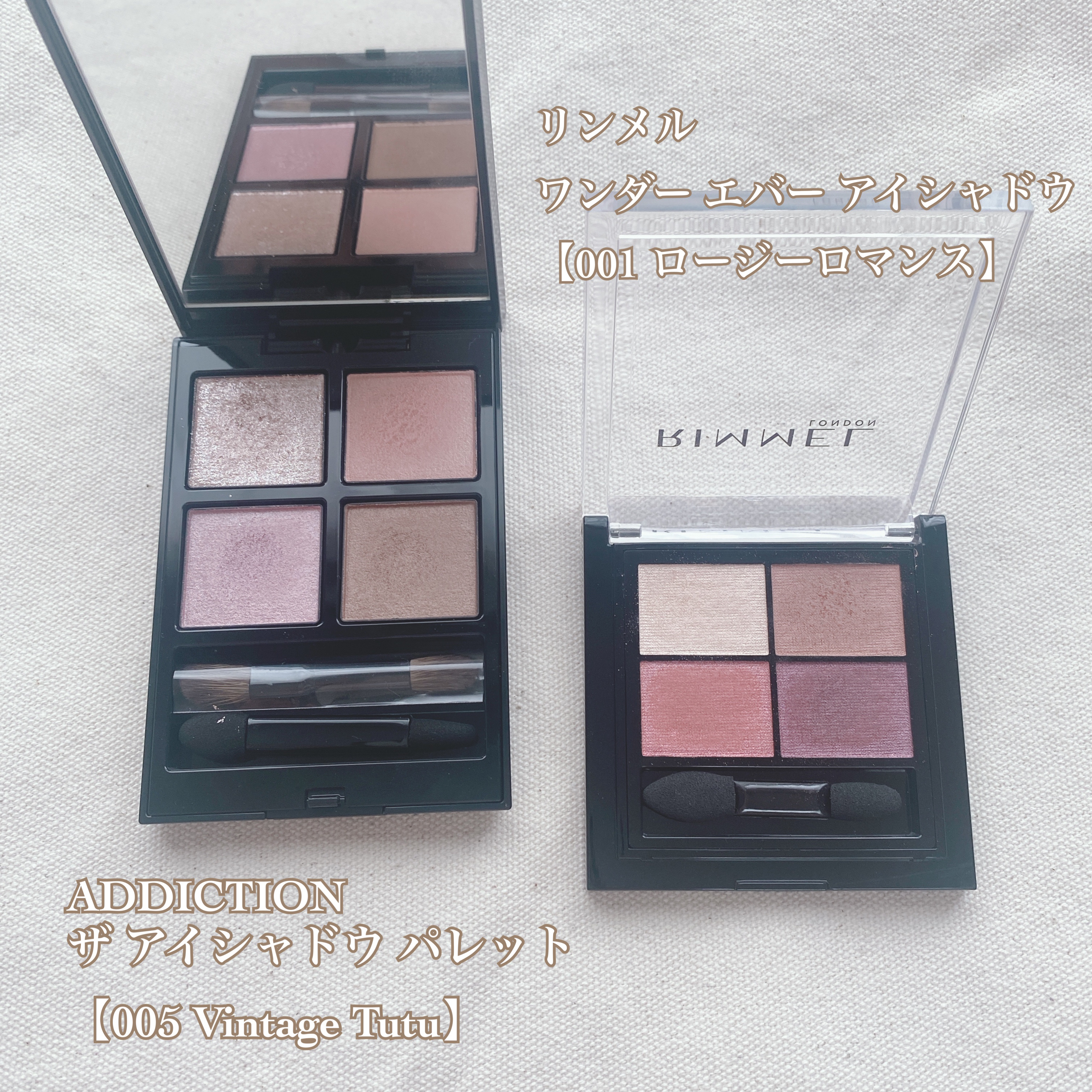 jill leen. シングルムースアイシャドウ/jill leen./単色アイシャドウを使ったクチコミ（2枚目）