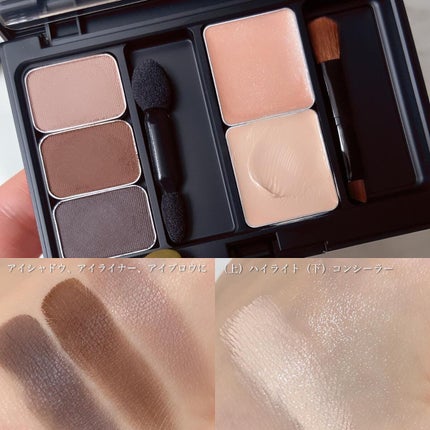 miko on LIPS 「これ1つでメイクが完成しちゃう欲張りパレットが新登場💓ジェンダ..」(4枚目)