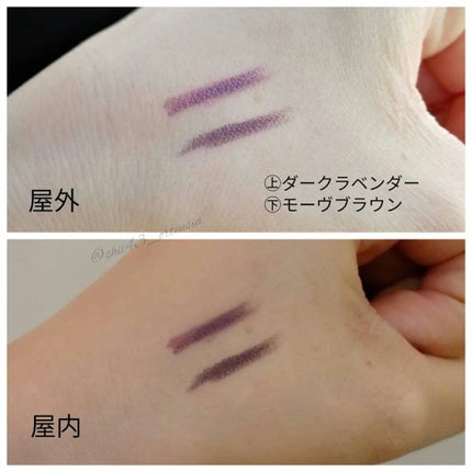 「密着アイライナー」クリームペンシル/デジャヴュ/ペンシルアイライナーを使ったクチコミ(3枚目)