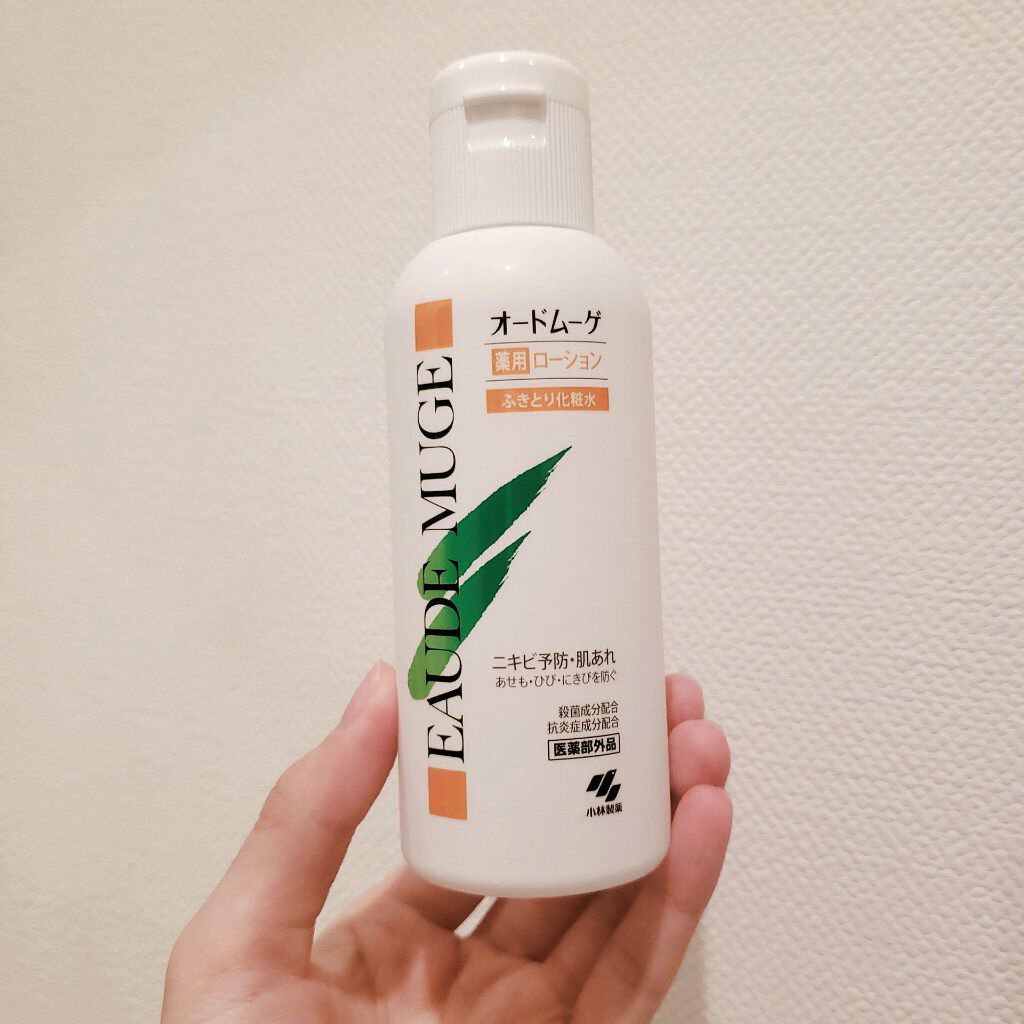 オードムーゲ 薬用ローション（ふきとり化粧水）/オードムーゲ/拭き取り化粧水を使ったクチコミ（1枚目）