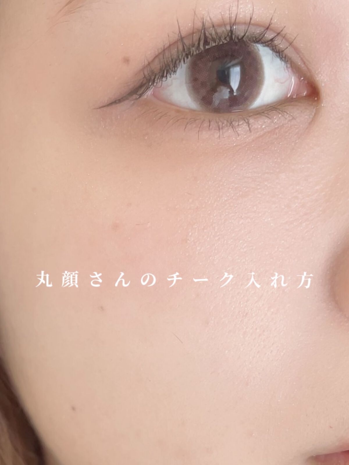 アディクション ザ ブラッシュ パール 004P Coral Kiss/ADDICTION/パウダーチークを使ったクチコミ（1枚目）