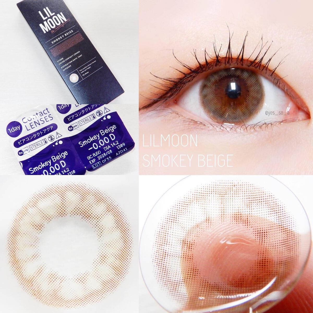 LIL MOON 1day/LILMOON/ワンデー（１DAY）カラコンを使ったクチコミ（2枚目）