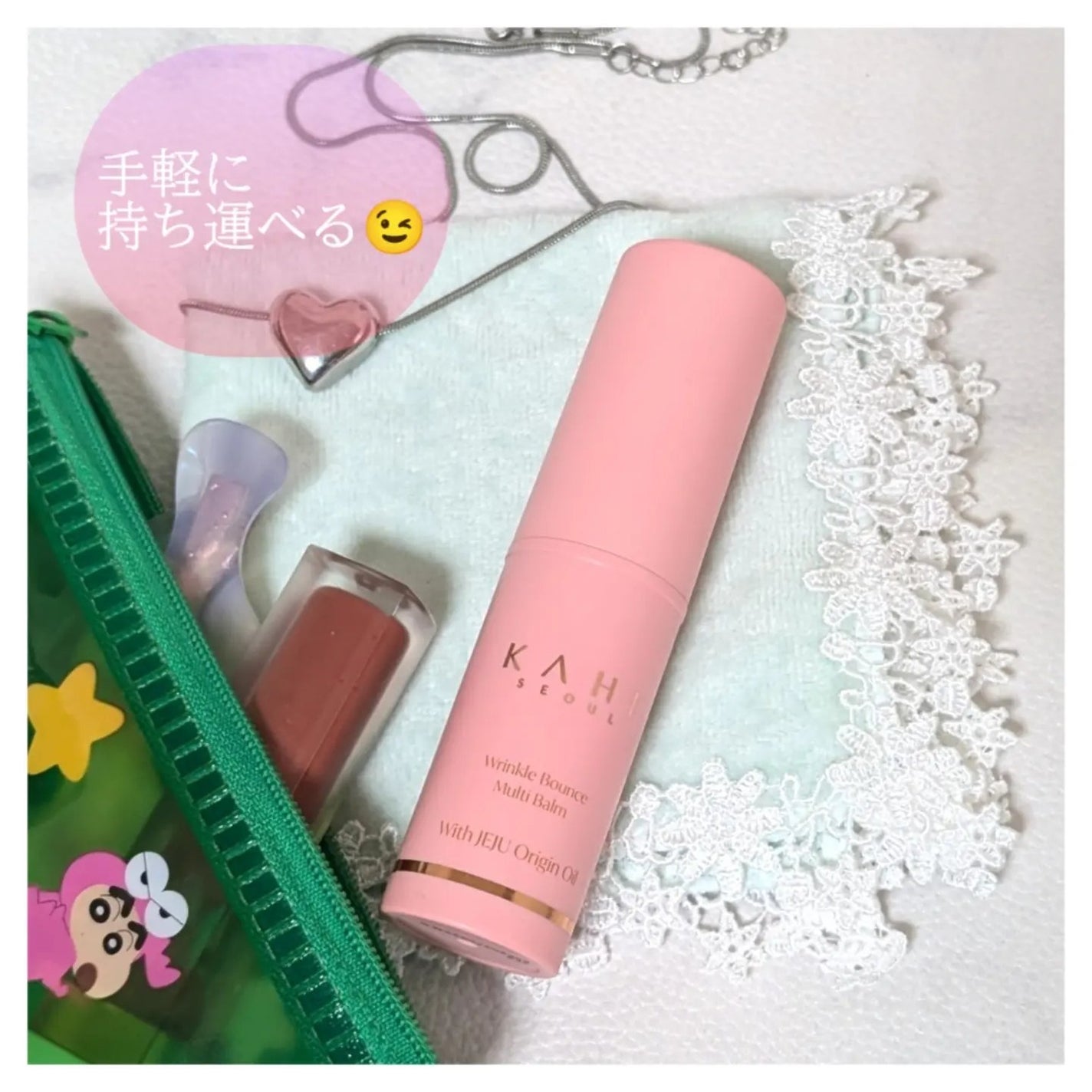 pafu8 on LIPS 「#コスメレビュー#PRこんにちは🤍今回はうるうる艶々バームをお..」(4枚目)